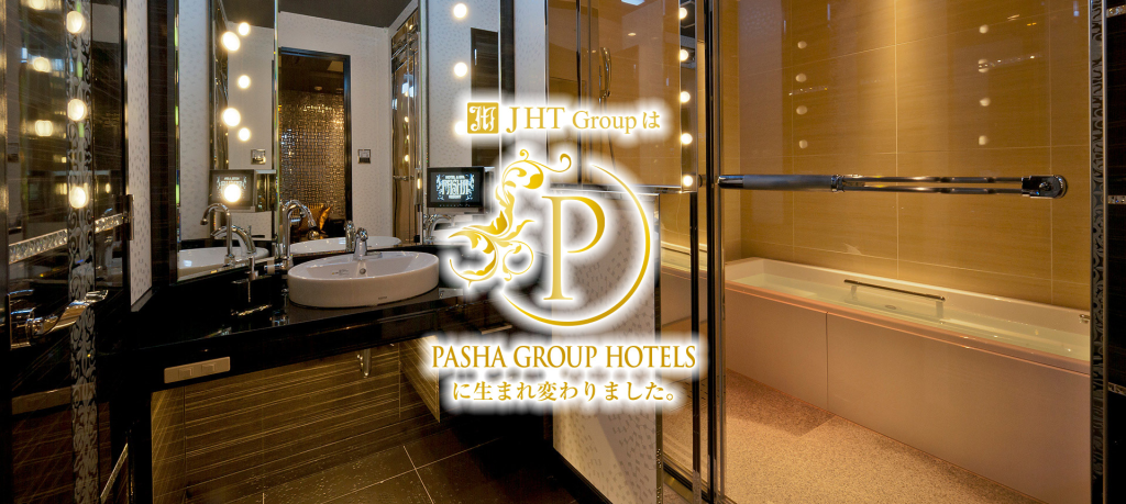 ジャグジー付きのラブホをお探しの方は【PASHA RESORT】へ